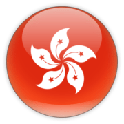 A glossy, round icon featuring a stylized red flower with five petals, each with a white star in the center, set against a vibrant red background, evoking the image of the Hong Kong flag.